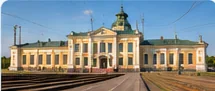 Котлас