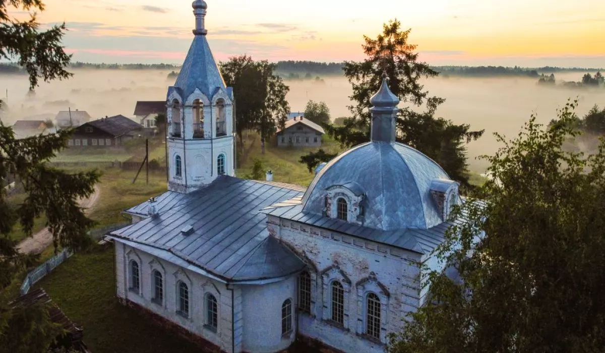 Петровская