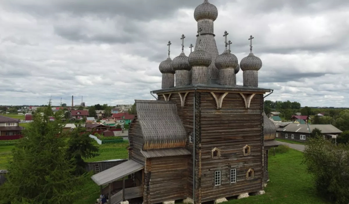 Рикасиха