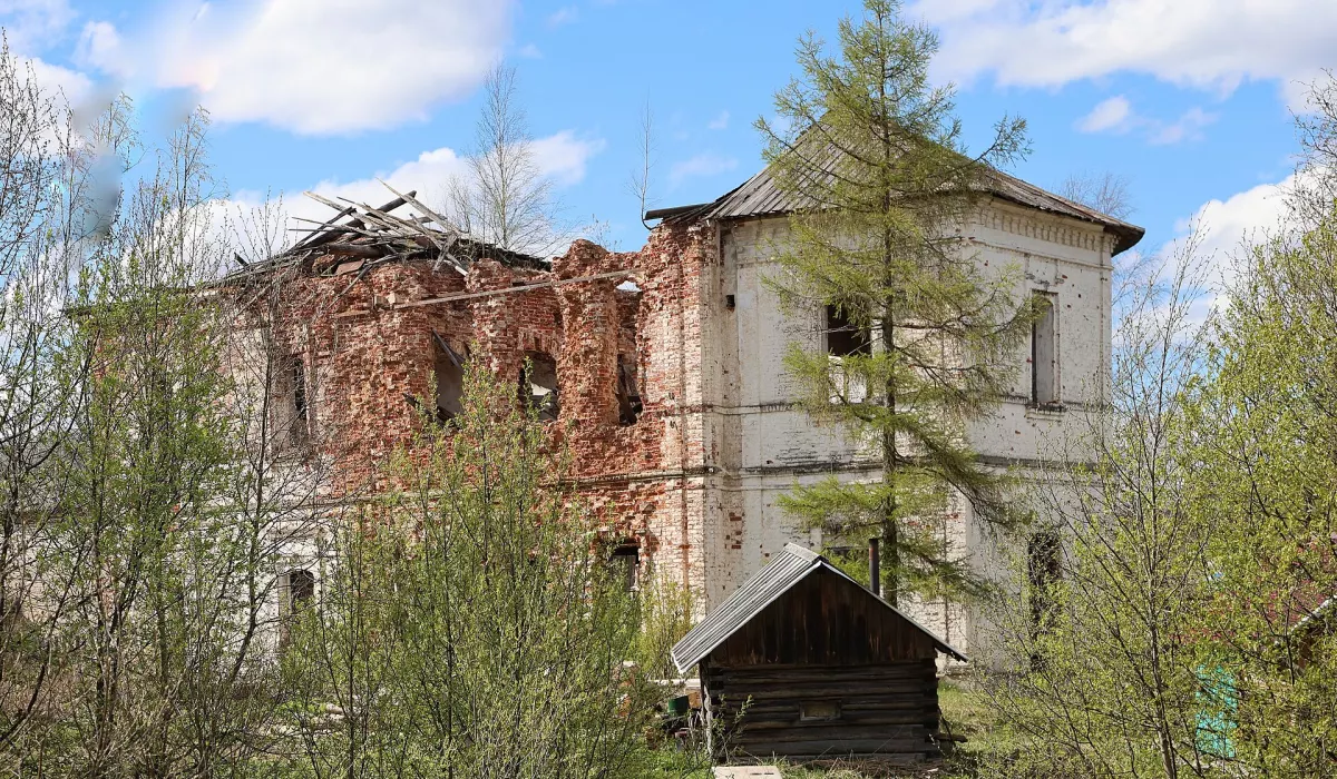 Ровдино