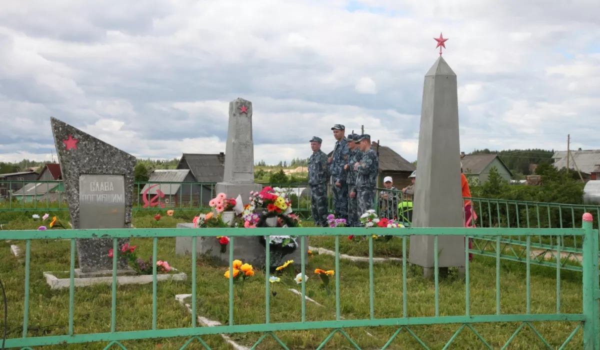 Шелекса